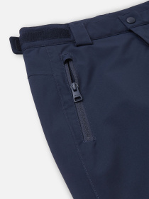 Повседневные штаны REIMA Sild модель 5100096B-6980 Фото