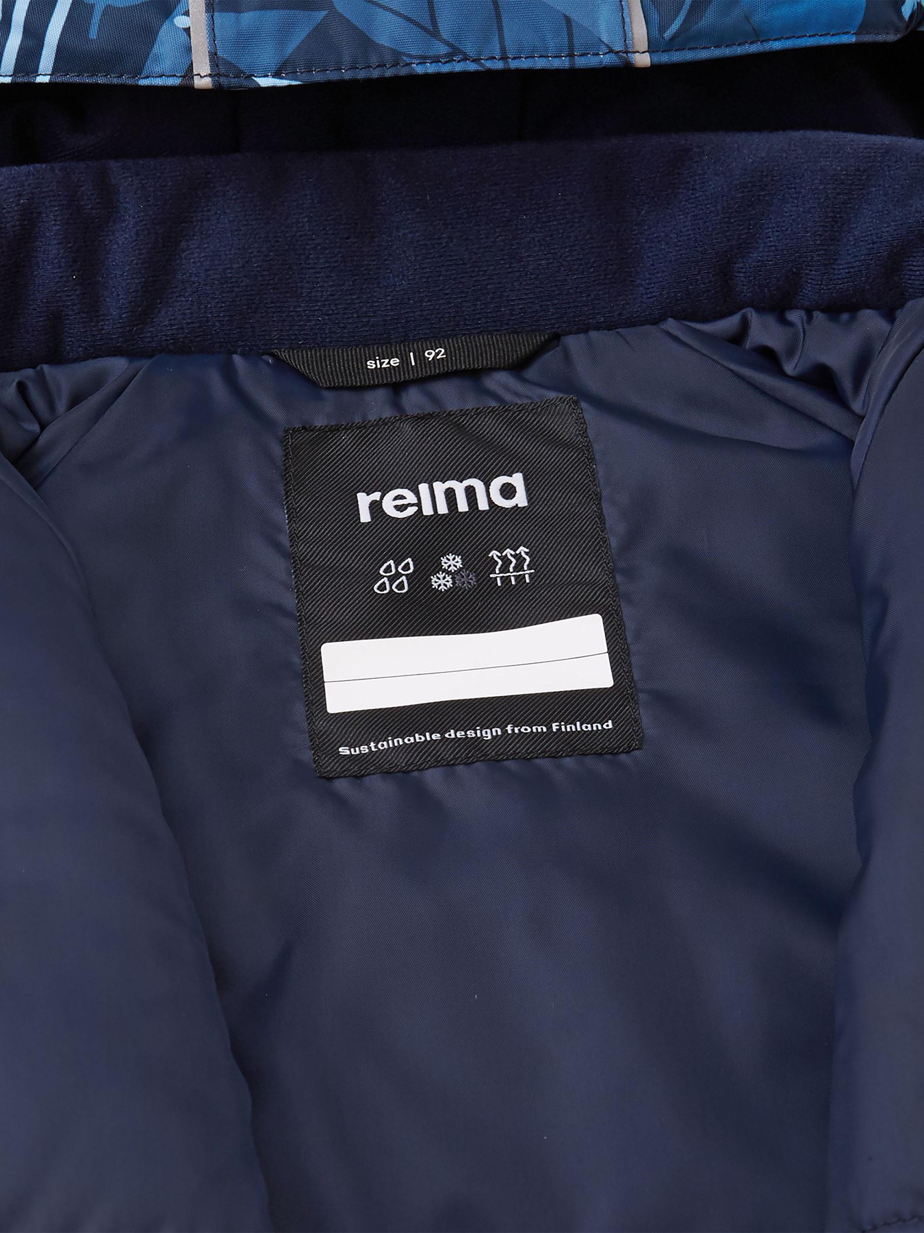 Зимова куртка REIMA Kustavi модель 5100122A-6983 Зимова куртка REIMA Kustavi модель 5100122A-6983 Фото