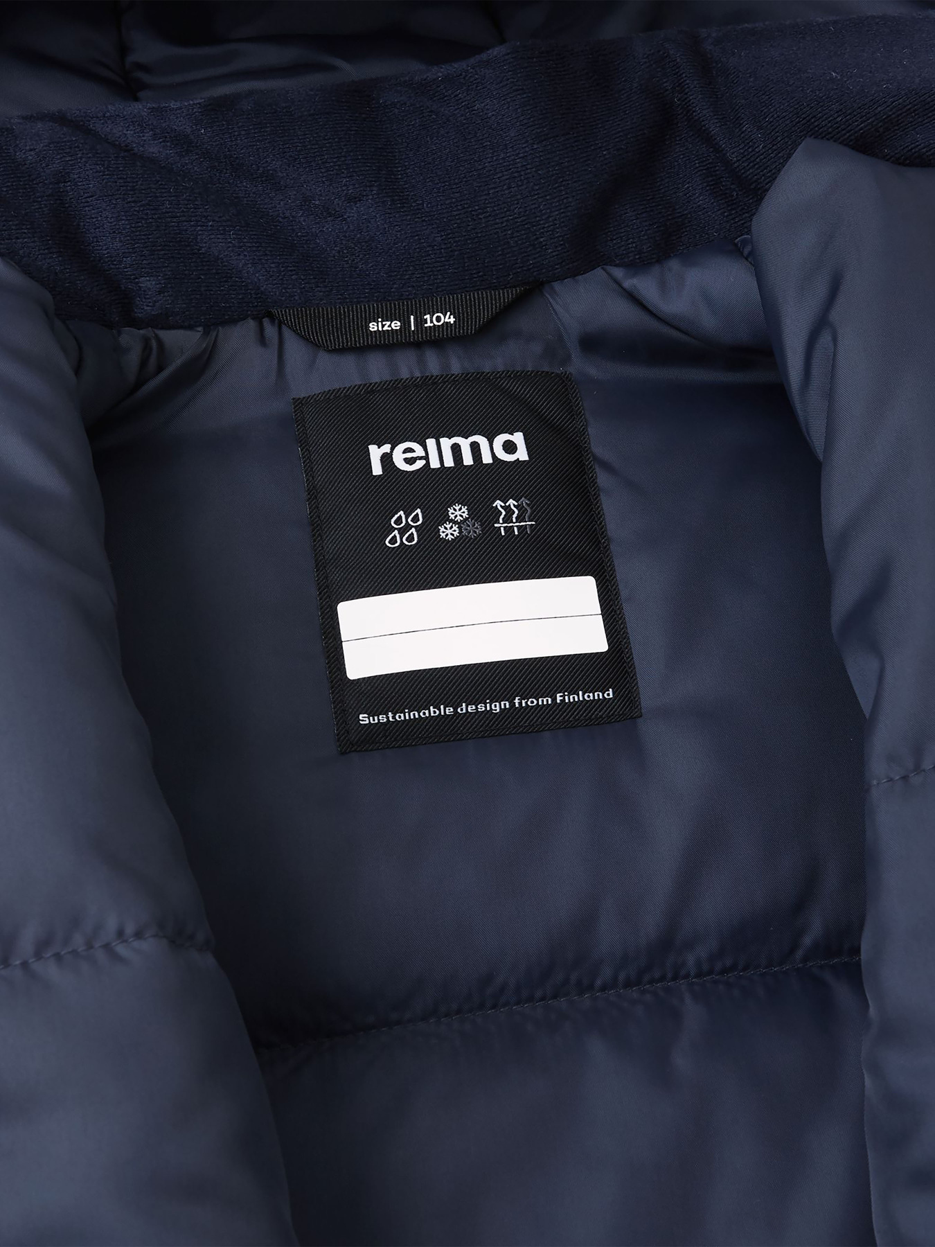 Зимова куртка REIMA Nuotio модель 5100155A-6985 Зимова куртка REIMA Nuotio модель 5100155A-6985 Фото