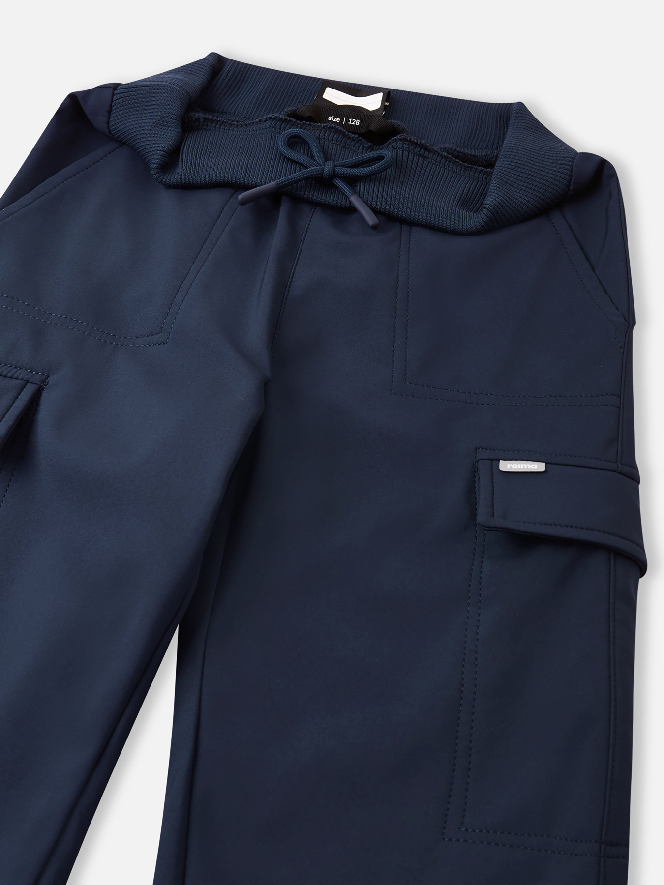 Карго REIMA Hypytys модель 5100261B-6980 Фото