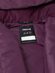 Зимняя куртка REIMA Hohtava модель 5100358A-4962 Фото