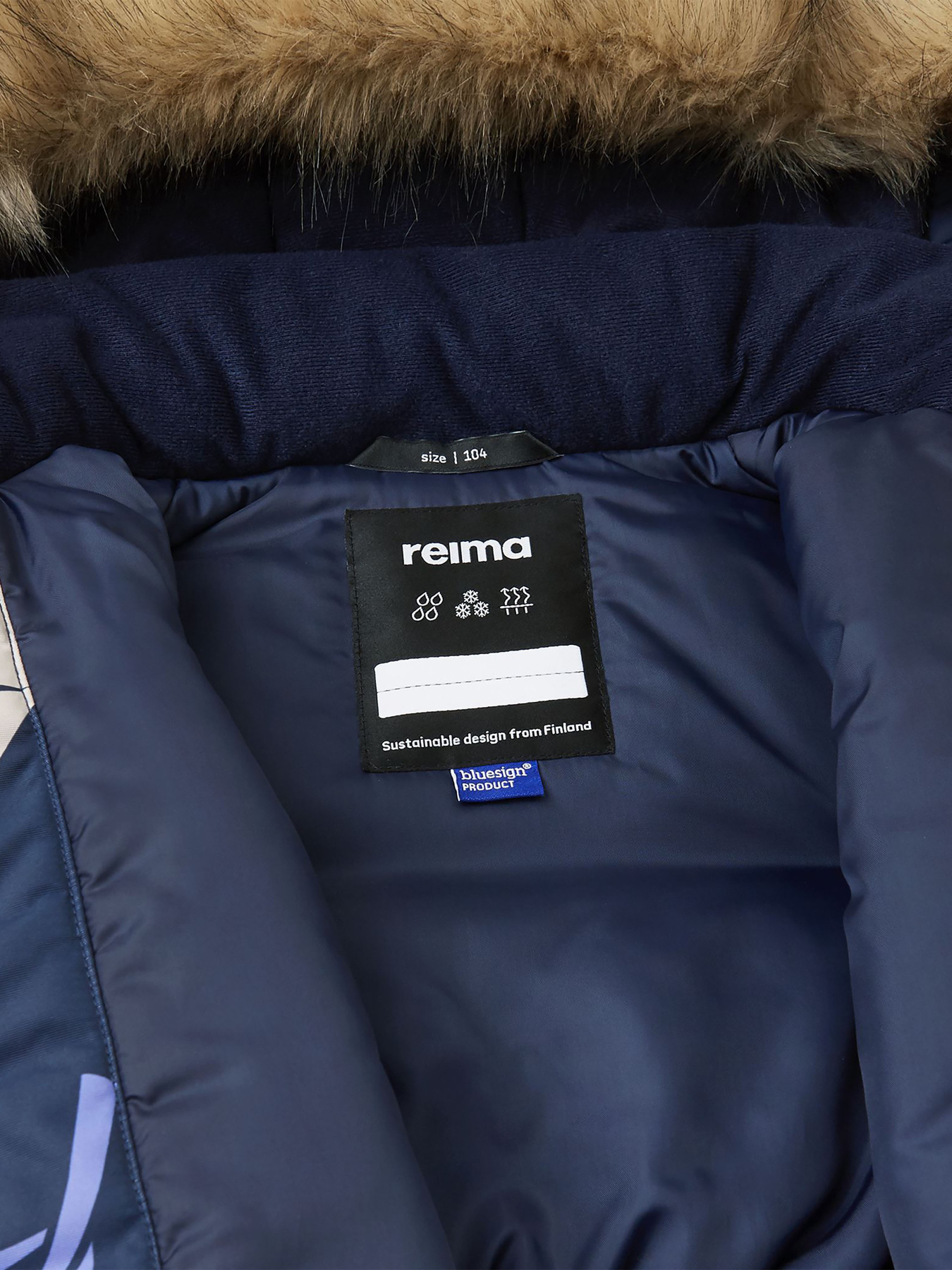 Зимова куртка REIMA Muurame модель 5100362A-6985 Зимова куртка REIMA Muurame модель 5100362A-6985 Фото