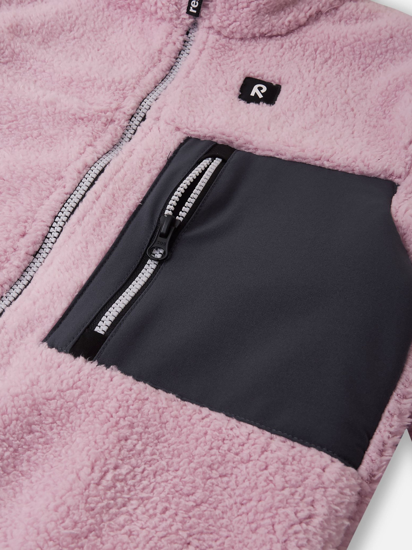 Кофта REIMA Turilas модель 5200364A-4500 Фото