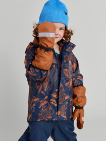 Шапка REIMA REISSARI модель 5300022A-6390 Фото