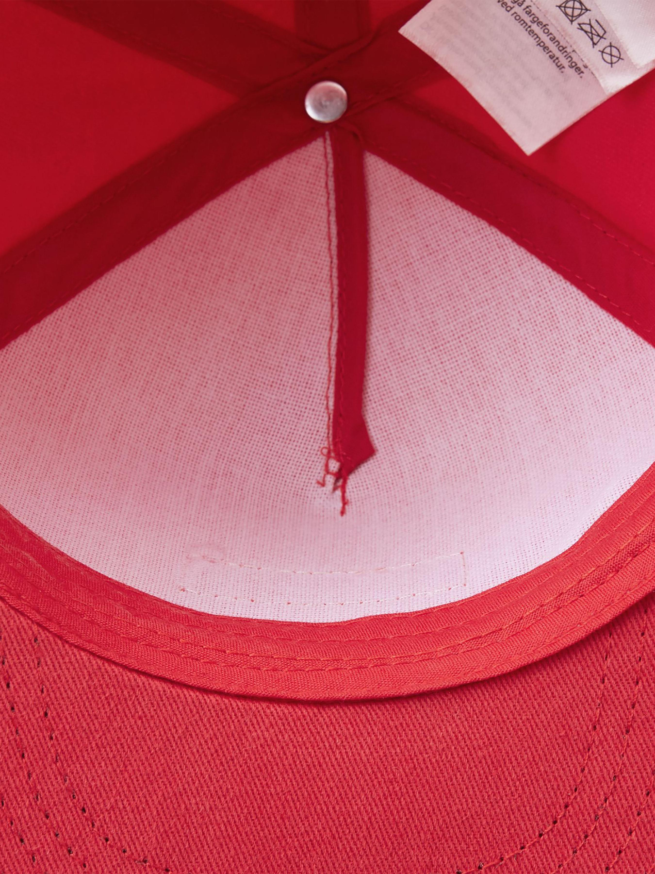 Кепка REIMA LIPPIS модель 5300122B-3830 Фото