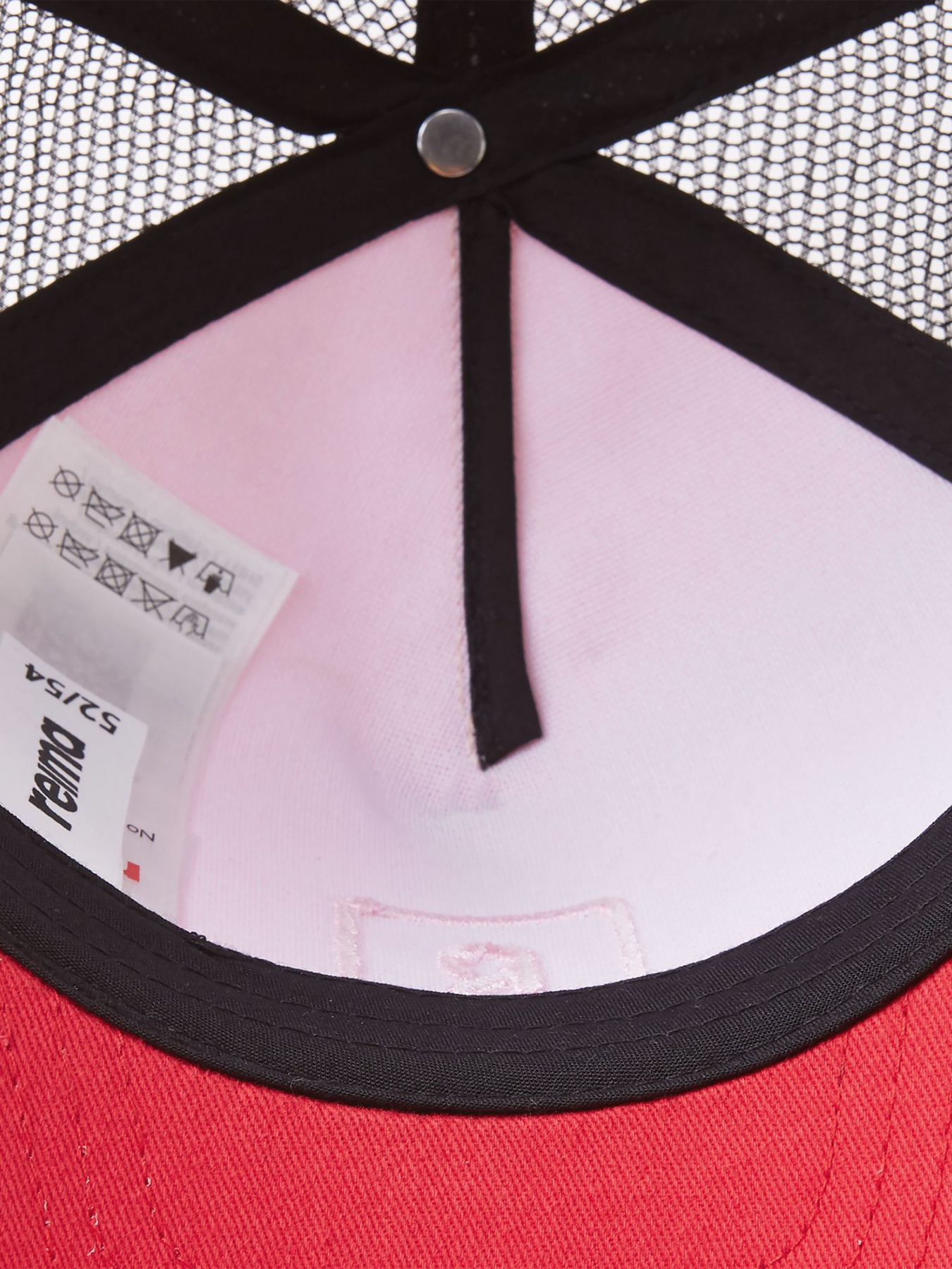 Кепка REIMA LIPPAVA модель 5300148A-3831 Фото