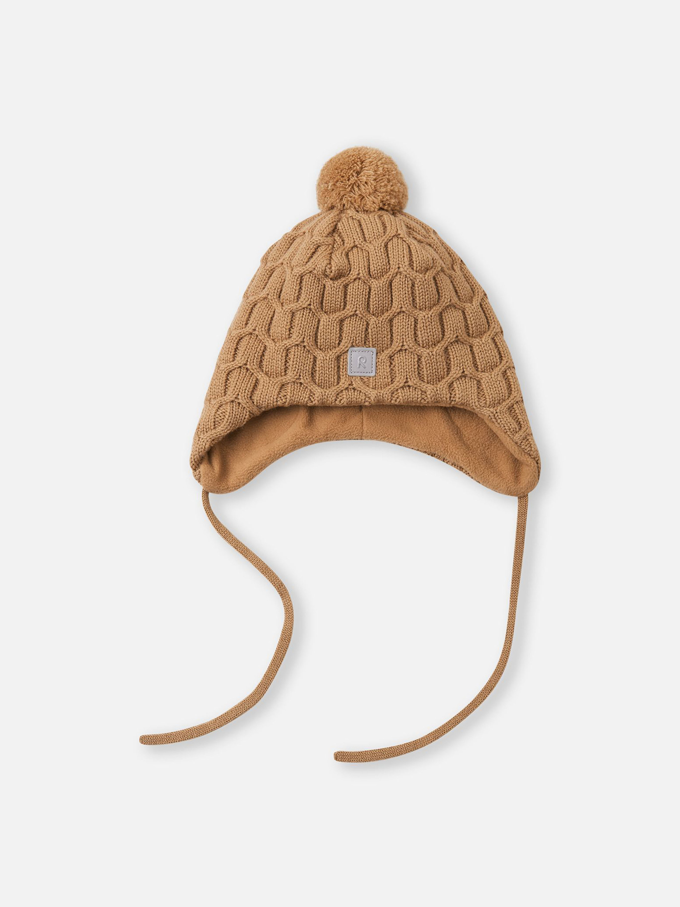 Шапка REIMA Nunavut модель 5300065B-11A0 Фото