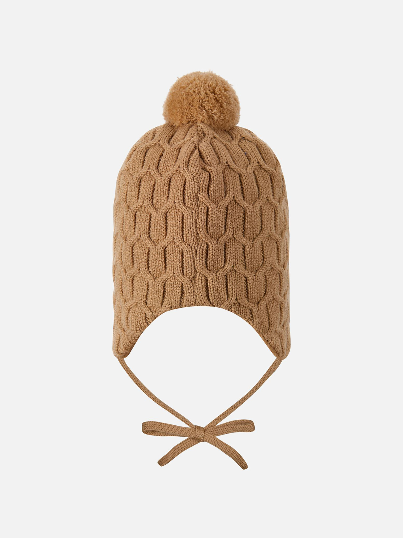 Шапка REIMA Nunavut модель 5300065B-11A0 Фото