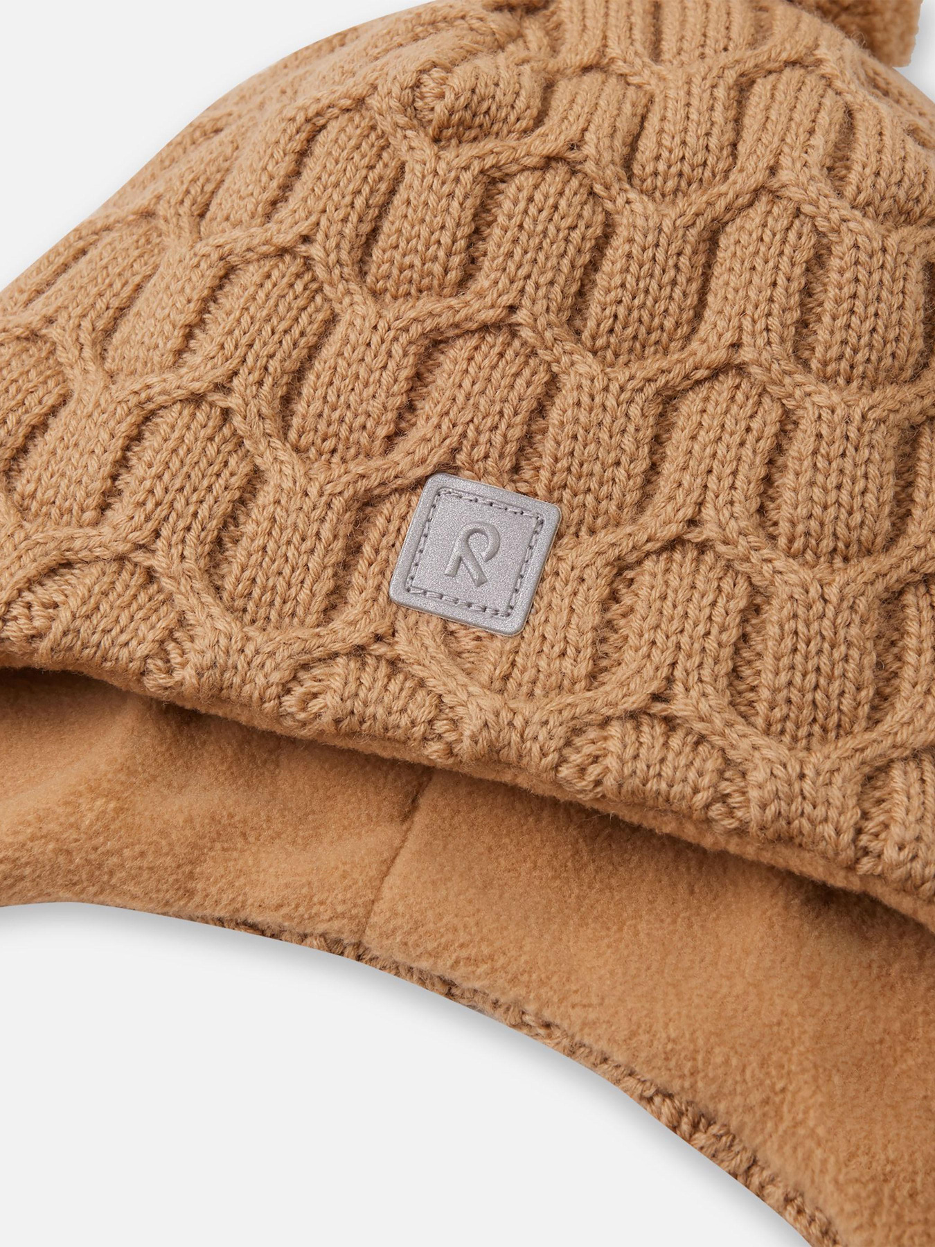 Шапка REIMA Nunavut модель 5300065B-11A0 Фото