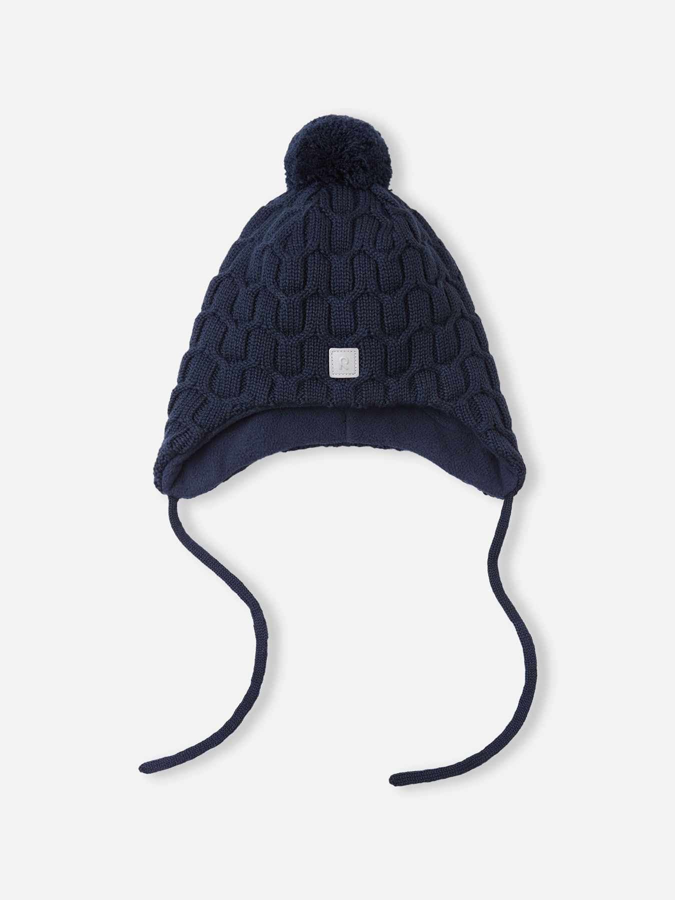 Шапка REIMA Nunavut модель 5300065B-6980 Фото