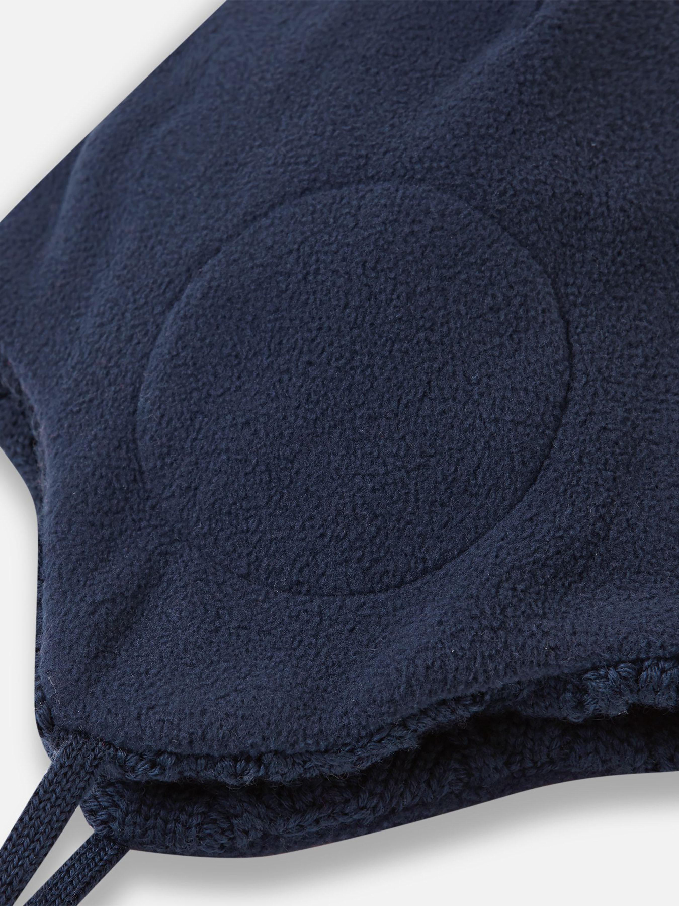 Шапка REIMA Nunavut модель 5300065B-6980 Фото