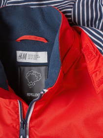 Демісезонна куртка H&M модель 74150 Демісезонна куртка H&M модель 74150 Фото