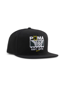 Кепка PUMA Basketball Pro Fb Cap модель 025704 Фото