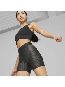 Велосипедки PUMA Flawless 5" Tight Short модель 523138 Фото
