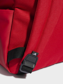 Повседневный рюкзак Adidas модель IL5809 Повседневный рюкзак Adidas модель IL5809 Фото