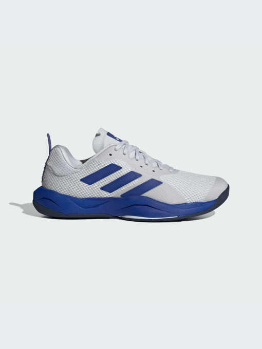 Кросівки для бігу Adidas Rapida модель ID8651 Фото