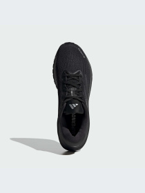 Кросівки для бігу Adidas Supernova модель ID6306 Фото