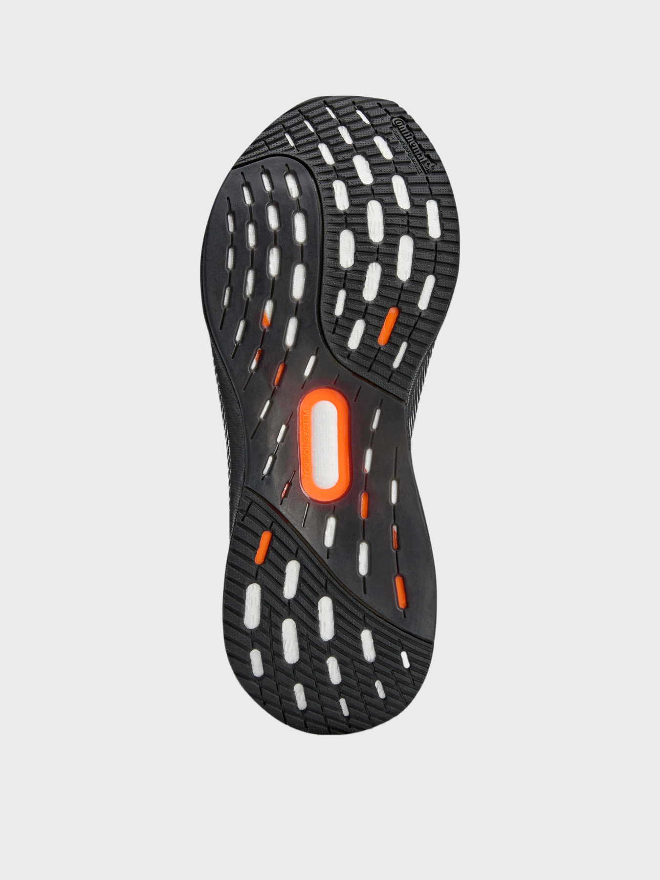 Кроссовки для бега Adidas Ultraboost модель IE8771 Фото