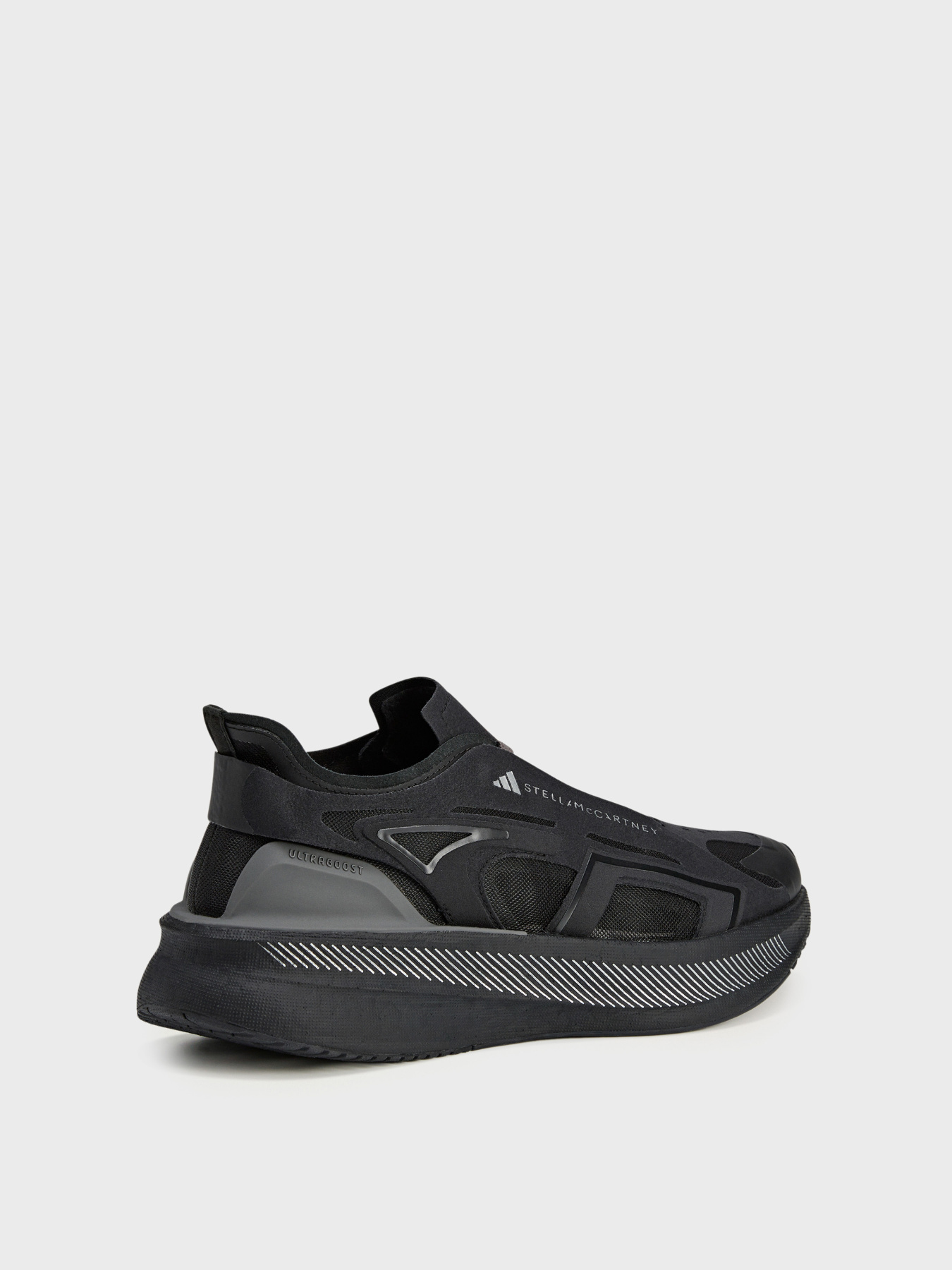 Кроссовки для бега Adidas Ultraboost модель IE8771 Фото