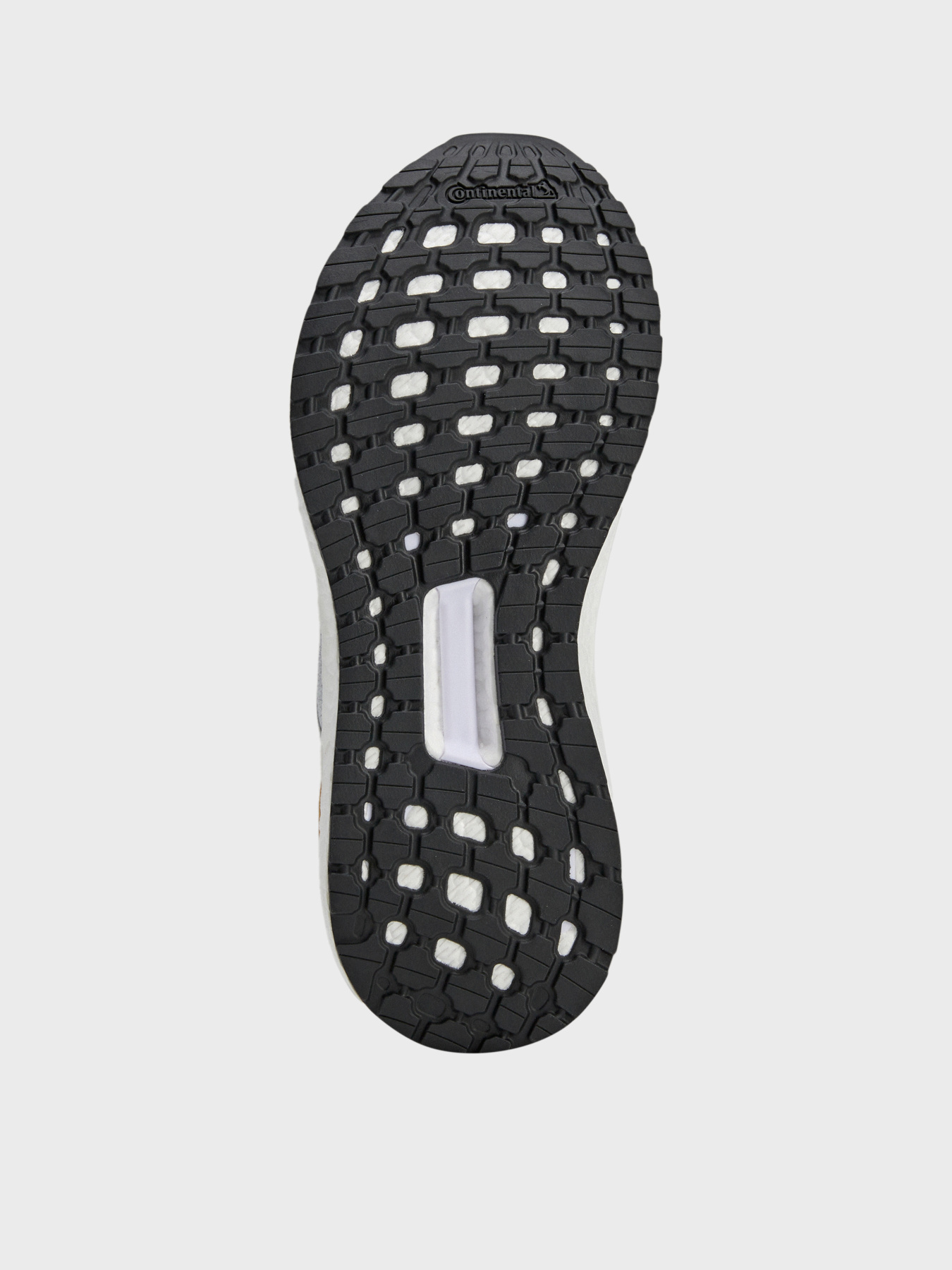 Кроссовки для бега Adidas Ultraboost модель IH0093 Фото