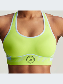 Спортивний топ Adidas модель IW9863 Фото