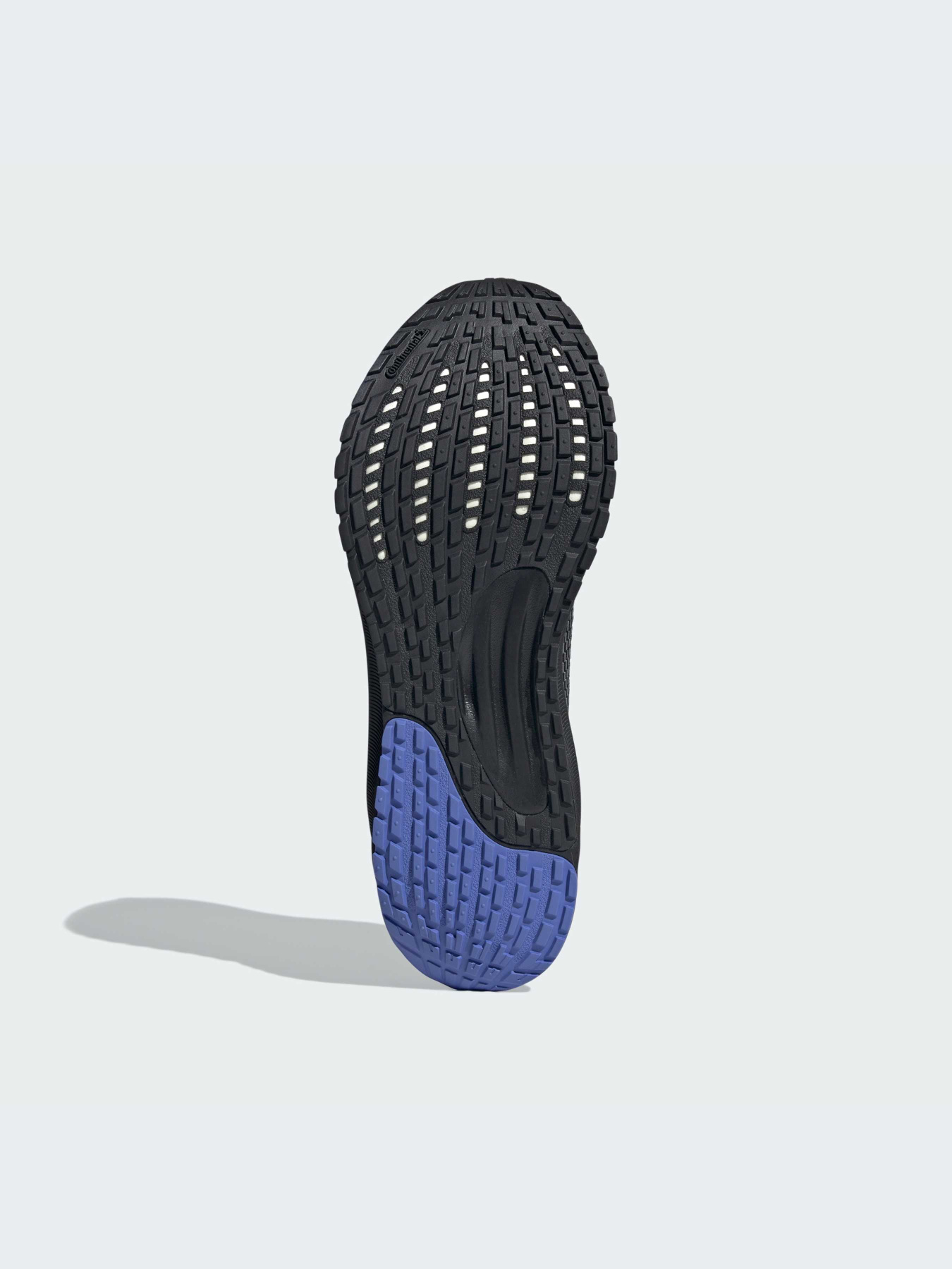 Кросівки для бігу Adidas Supernova модель ID6307 Фото