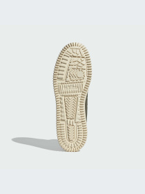 Черевики Adidas модель IH5283 Фото