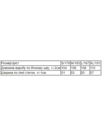 Джоггеры Носи своє модель 3338-025-chornij Фото
