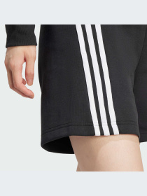 Шорты Adidas модель IP1543-KZ Фото