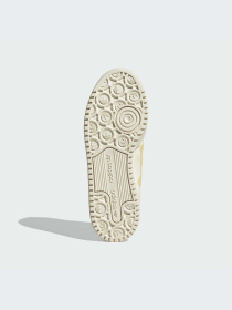 Кроссовки Adidas Forum модель ID7078-KZ Фото