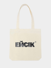 Шопер Ейсік модель MiniBaigeLogo Фото