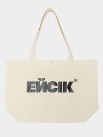 Шоппер Ейсік модель MaxiBezLogo Фото