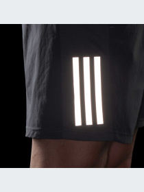 Спортивні шорти Adidas модель HB7454 Фото