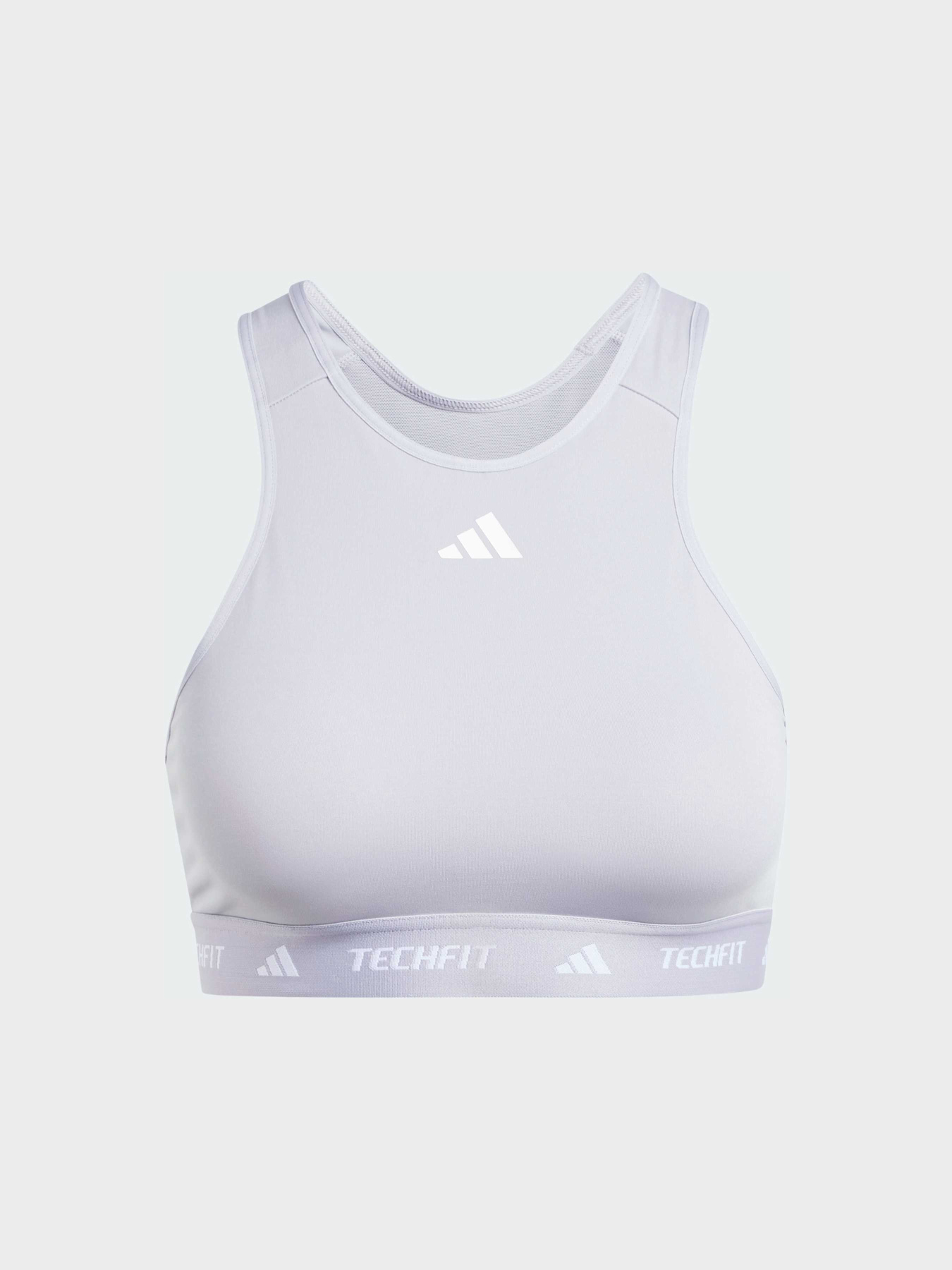 Топ спортивный Adidas Clima модель IW5346 Фото