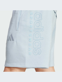 Шорти Adidas модель IY6603 Фото