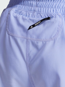 Шорты спортивные Adidas Supernova модель IV5505 Фото