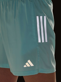 Шорти спортивні Adidas Supernova модель IZ4399 Фото