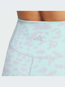 Спортивні леггінси Adidas модель IX0463 Фото