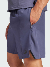 Спортивні шорти Adidas Clima модель IX9137 Фото