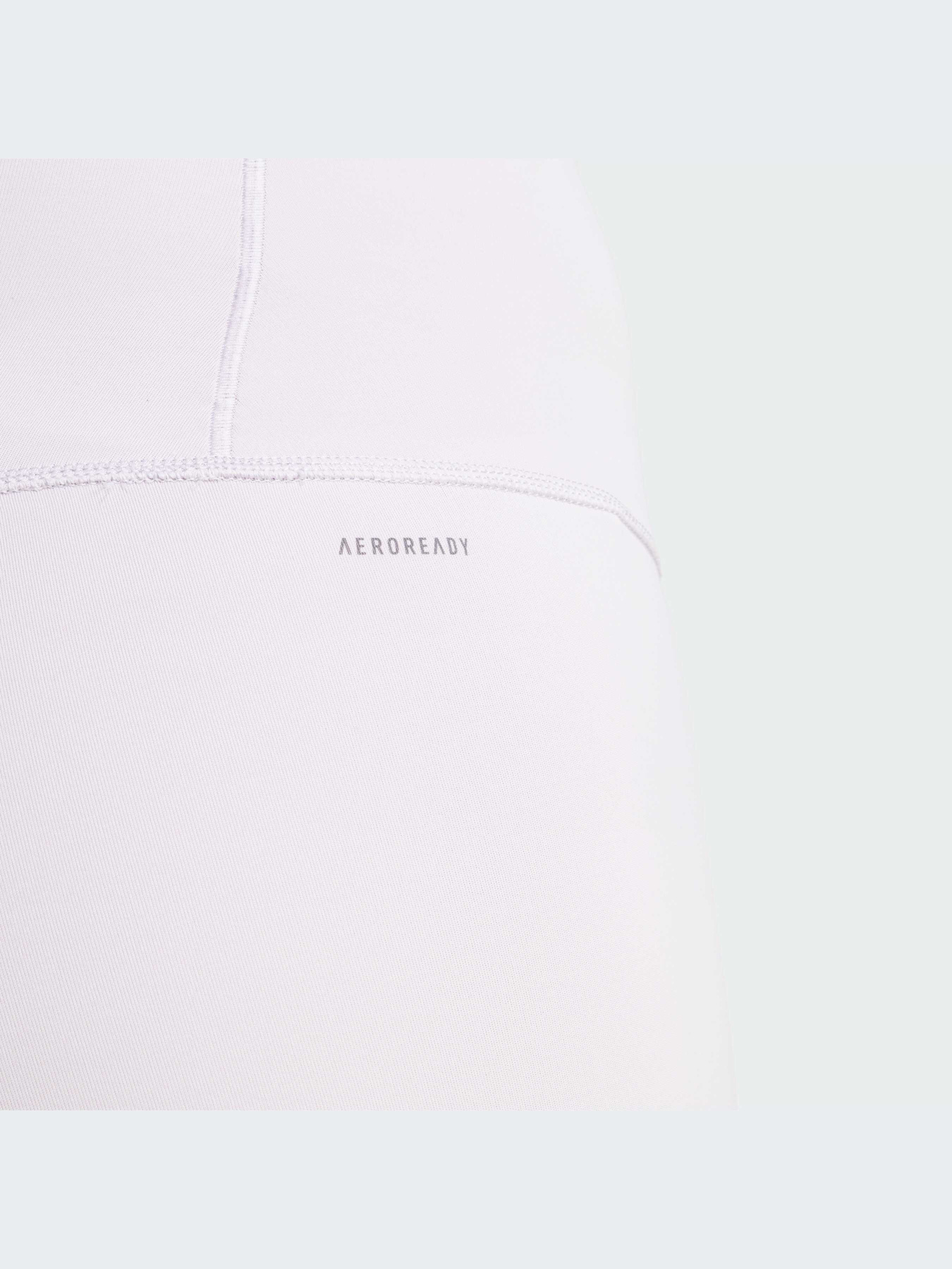 Спортивні леггінси Adidas модель IX0190 Фото