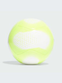 Мячи Adidas модель IA0918 Фото