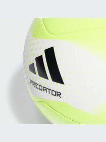 Мячи Adidas модель IA0918 Фото