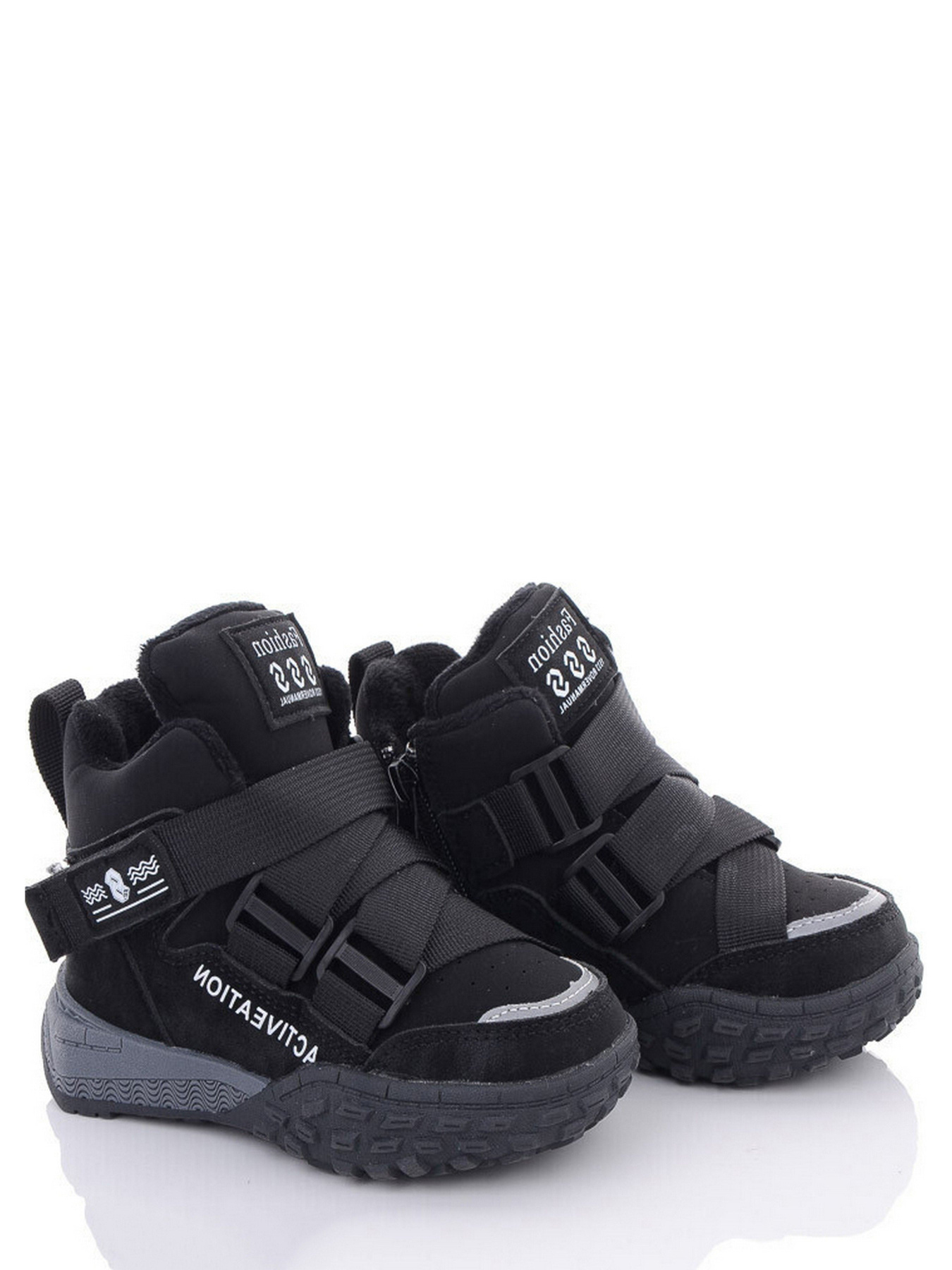 Ботинки Paliament модель HXN813-1 Фото