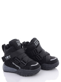 Ботинки Paliament модель HXN813-1 Фото