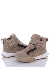 Ботинки Paliament модель HXN813-3 Фото