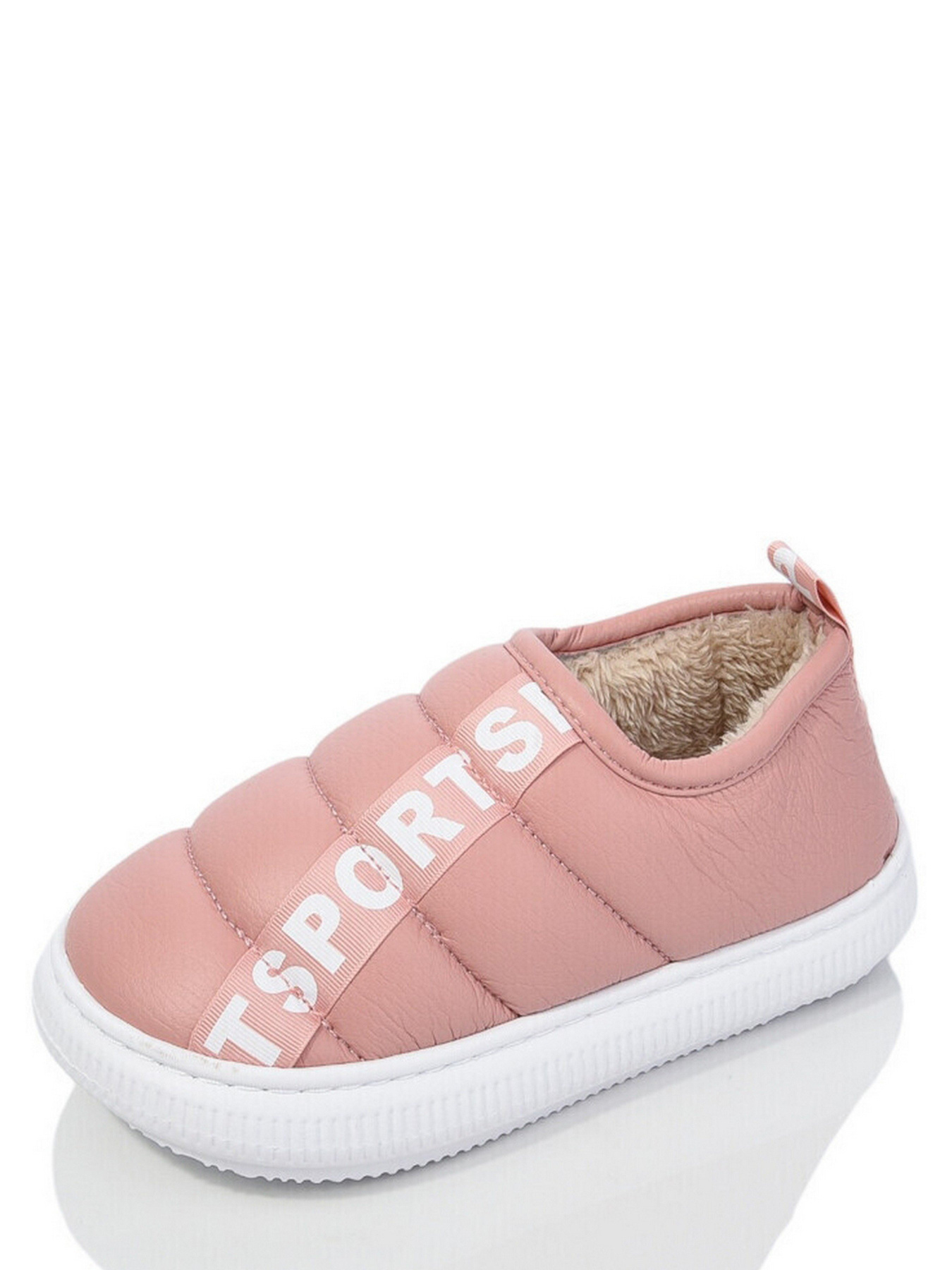 Тапки Luckline модель N2912-3 Фото