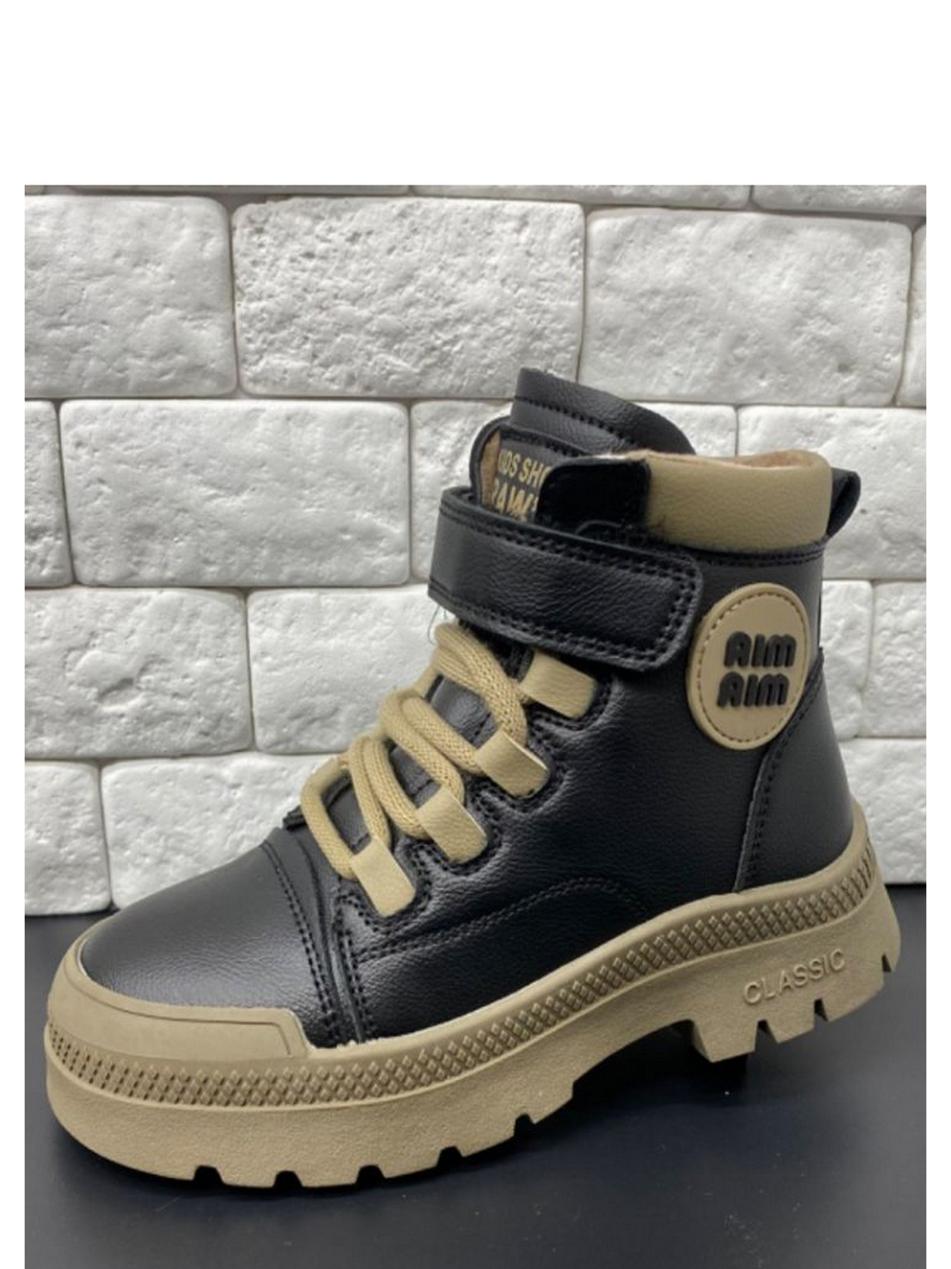 Ботинки JONG GOLF модель CN30878-20 Фото