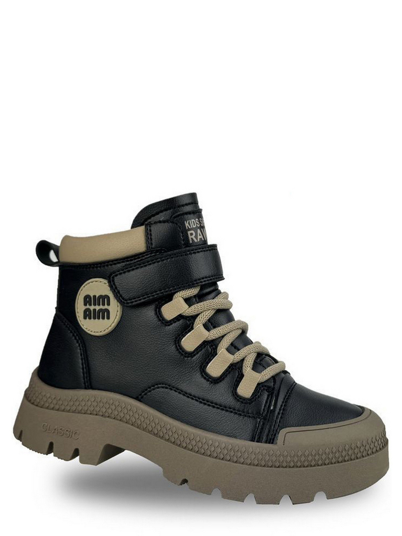 Ботинки JONG GOLF модель CN30878-20 Фото