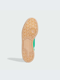 Кроссовки Adidas Forum модель IH7820-KZ Фото