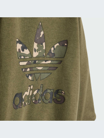 Костюмы Adidas модель IZ4605-KZ Фото